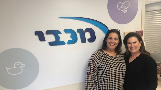 דניאלה וקסלר ותמר גרונר (צילום: באדיבות מכבי)