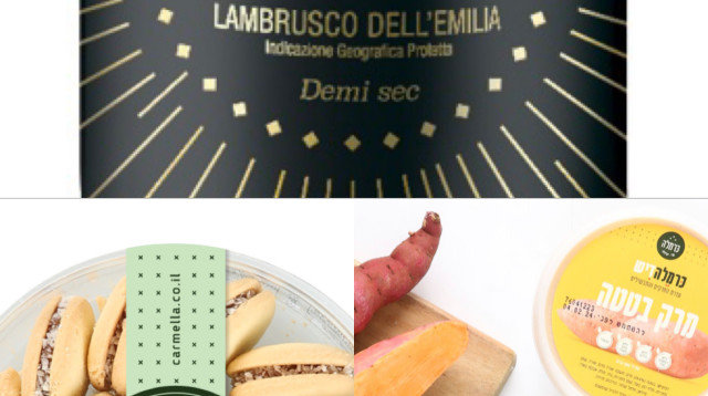 חגיגות סילבסטר בבית (צילום: יח"צ,אייל קרן)