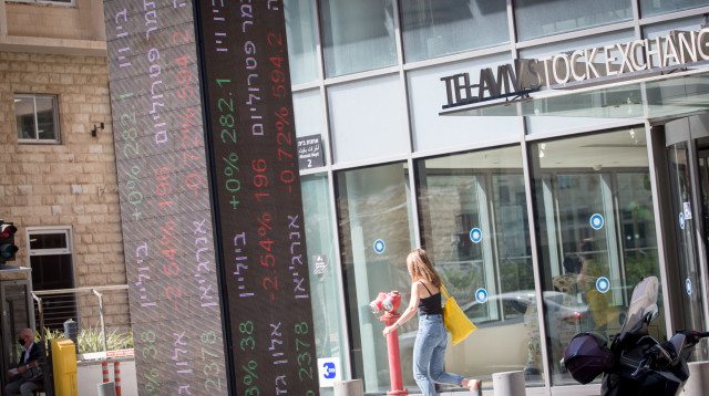 בורסה לניירות ערך בת"א (צילום: מרים אלסטר, פלאש 90)