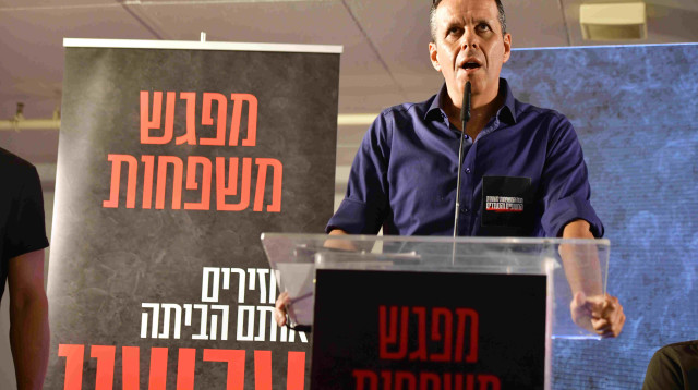 רונן צור, מטה משפחות החטופים (צילום: אבשלום ששוני)
