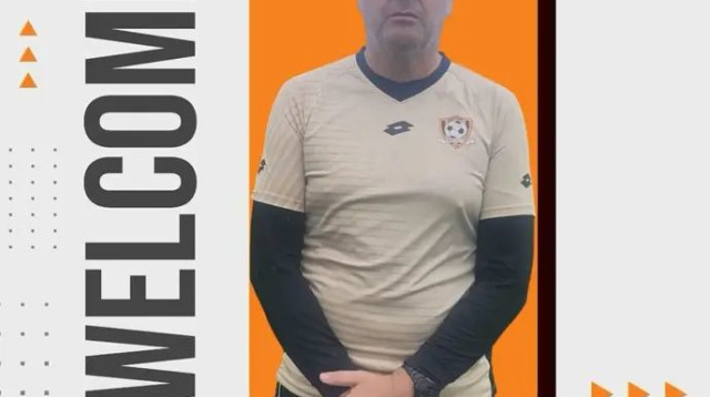 מצא ג'וב חדש במהרה. נעים (צילום: אתר רשמי, האתר הרשמי של סקציה נס ציונה)