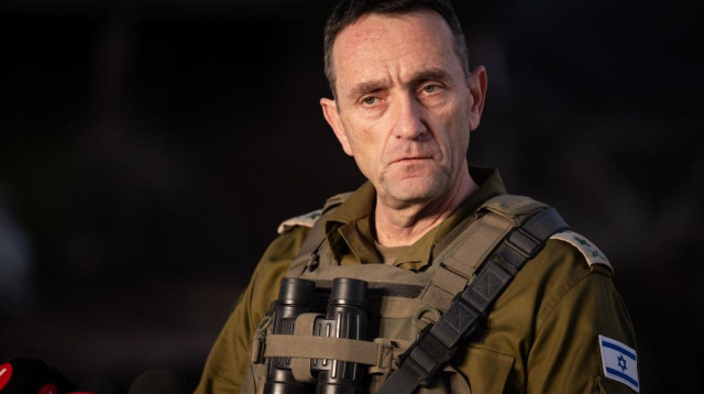 הרמטכ"ל הרצי הלוי (צילום: דובר צה"ל)