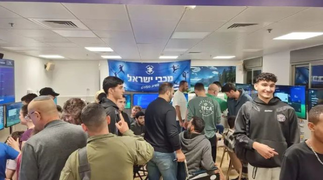  (צילום: יחצ)