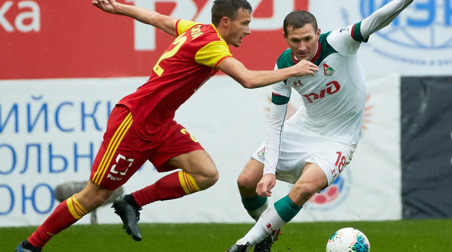 דניל לסובוי ארסנל טולה (צילום: GettyImages)