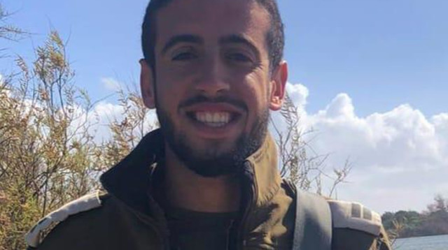 סרן (מיל') נריה זיסק ז"ל (צילום: דובר צה"ל)