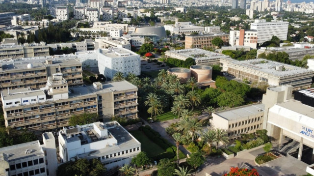 אוניברסיטת תל אביב (צילום: דוברות אוניברסיטת תל אביב)
