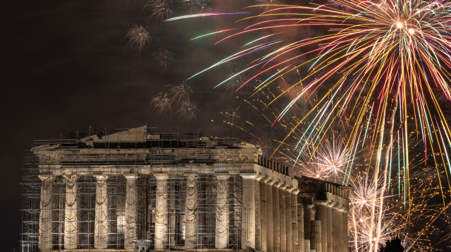 חגיגות השנה האזרחית החדשה באתונה, יוון (צילום: רויטרס)