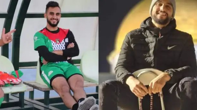  (צילום: צילום מסך, .)