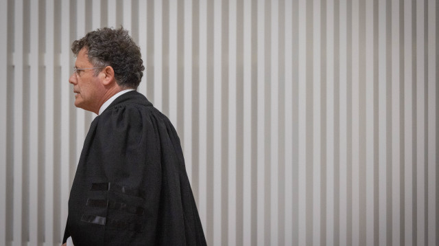 שופט בית המשפט העליון עמית יצחק (צילום: Chaim Goldberg/Flash90)