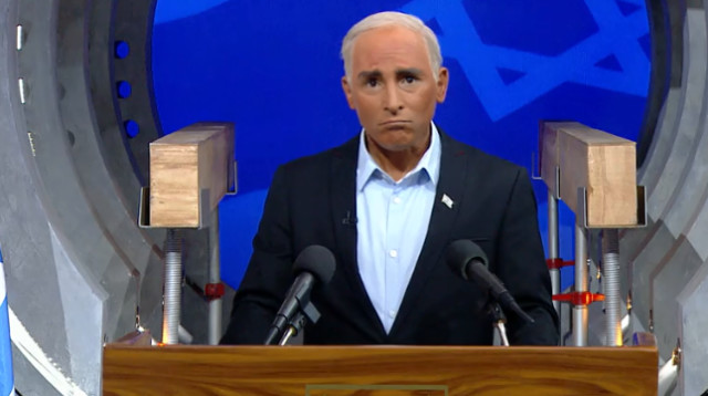 ארץ נהדרת (צילום: צילום מסך, קשת 12)