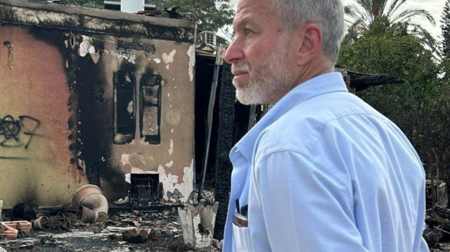 רומן אברמוביץ׳ (צילום: דוברות זק"א)