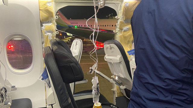 מטוס הבואינג 737 מקס 9 (צילום: רויטרס)