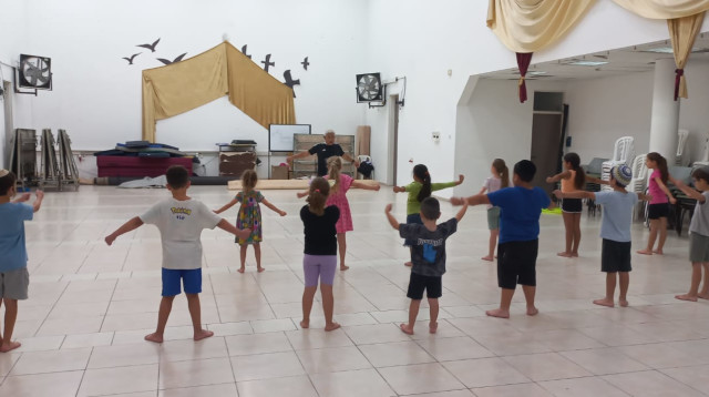 מתנ"ס יקנעם (צילום: מתנ"ס יקנעם)