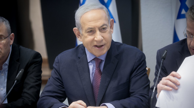 בנימין נתניהו (צילום: Miriam Alster/Flash90)
