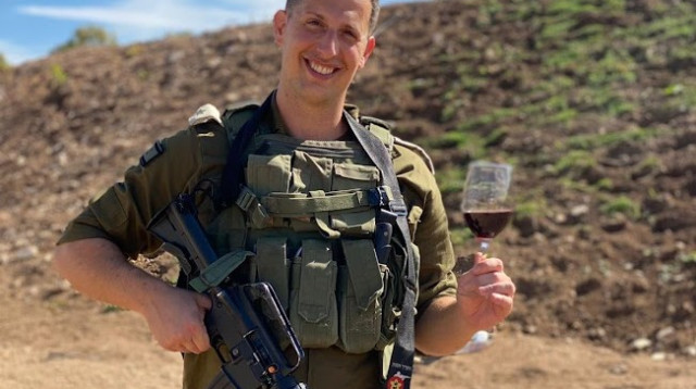 נתי נעים, הבעלים של MyYain  (צילום: באדיבות המצולם)