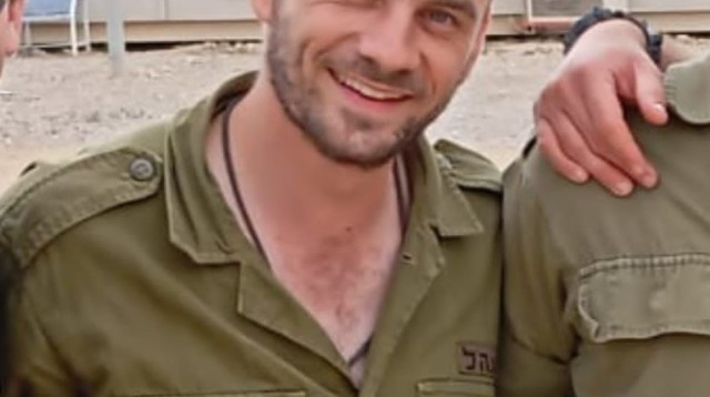 רס"ל (במיל') יקיר הכסטר ז"ל (צילום: דובר צה"ל)