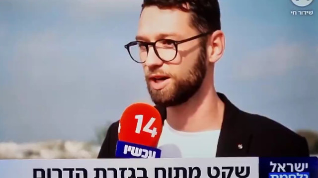חבר מועצת עיריית חיפה, קיריל קארטניק (צילום: ערוץ 14,מתוך טוויטר)