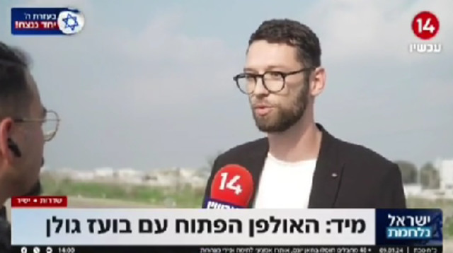 חבר מועצת העיר חיפה, קיריל קארטניק (צילום: ערוץ 14,מתוך טוויטר)