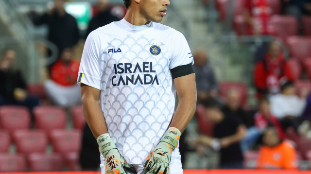 אורלנדו מוסקרה שוער מכבי תל אביב (צילום: דני מרון)