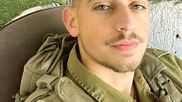 סמ"ר שמעון אלרואי בן שטרית ז"ל (צילום: דובר צה"ל)