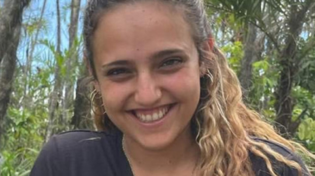 רומי גונן (צילום: מטה משפחות החטופים והנעדרים)