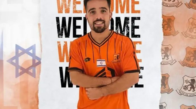 חיזוק מעניין לזהובים. ברשצקי (צילום: אתר רשמי, האתר הרשמי של בני יהודה)