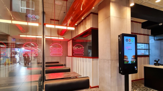 סניף BBB BY THE WAY באיכילוב  (צילום: יח"צ)