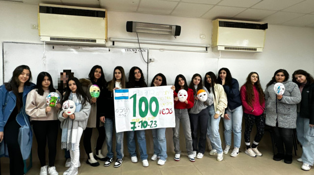 מיצג הזדהות בבית ג'ן של מתנדבות "האגודה להתנדבות" (צילום: האגודה להתנדבות)