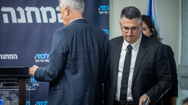 גדעון סער, בני גנץ (צילום: יונתן זינדל, פלאש 90)