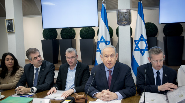 ישיבת הממשלה (צילום: Miriam Alster/Flash90)