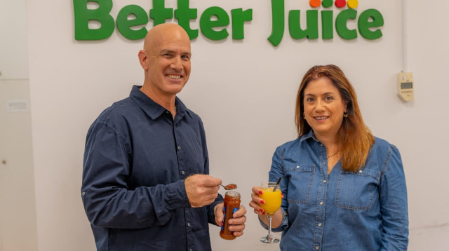 Better Juice (צילום:  ניסן חליבה )