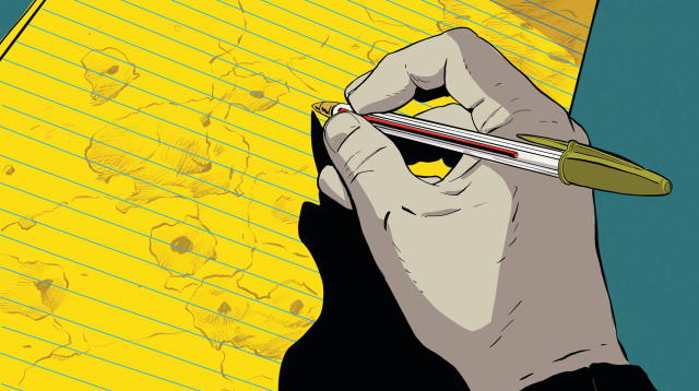 שקט, כואבים (צילום: איור: אורי פינק)