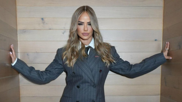 אירית רחמים (צילום: צילום מסך אינסטגרם)