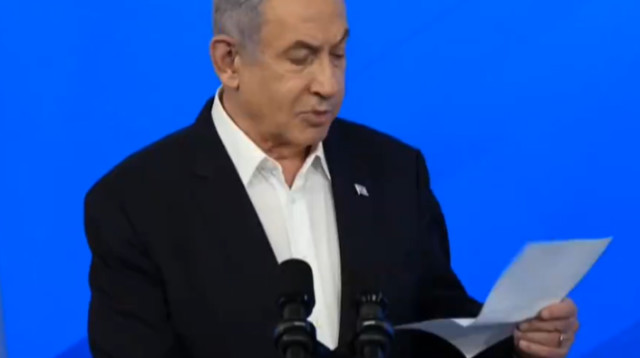 רה"מ בנימין נתניהו במסיבת העיתונאים (צילום: צילום מסך: טוויטר)