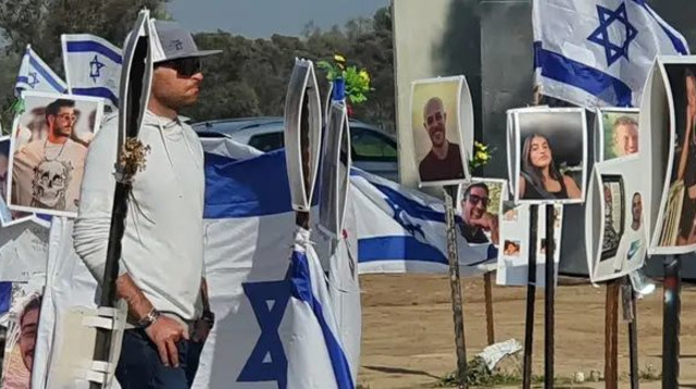  (צילום: יחצ)