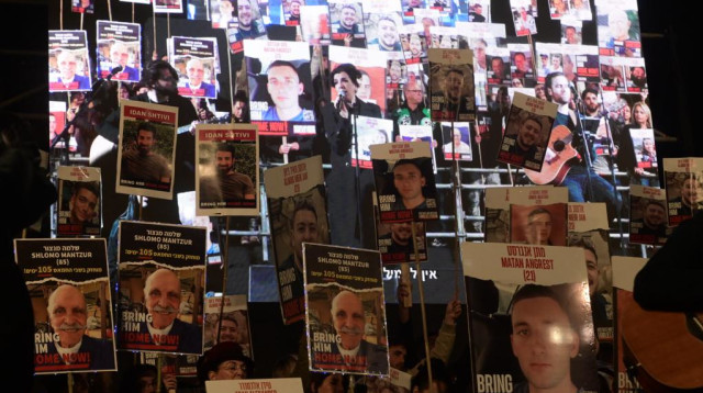 עצרת למען החטופים (צילום: אבשלום ששוני)