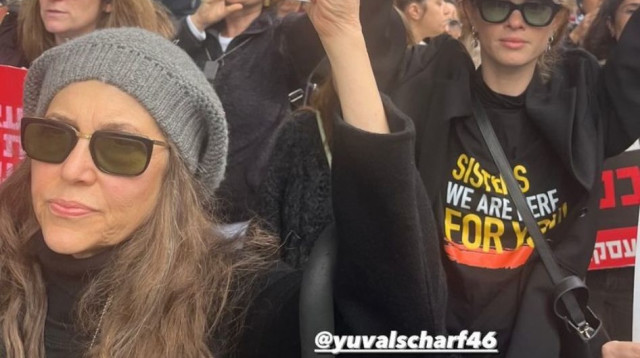 קרן מור, יובל שרף (צילום: צילום מסך אינסטגרם)