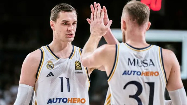 פייבוריטים. הזוניה ומוסא (צילום: GettyImages)