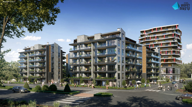 החברה למימוש קרקעות רוכשת 10 דונם באבן יהודה (צילום: החברה למימוש קרקעות)