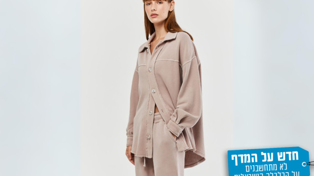 חליפה של אינטימה (צילום: דור שרון)