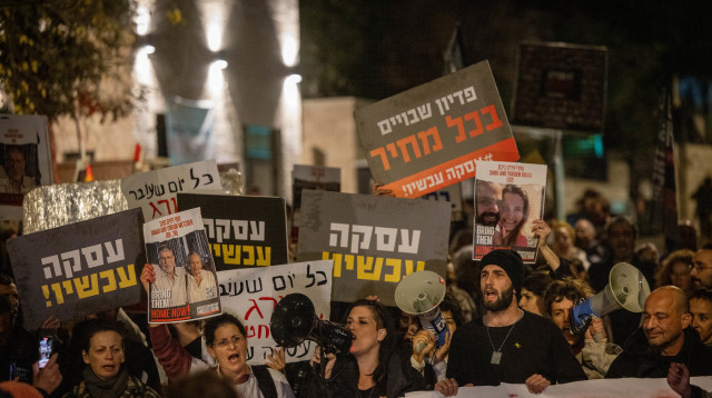 הפגנה לשחרור החטופים מול משרד ראש הממשלה בירושלים (צילום: חיים גולדברג פלאש 90)