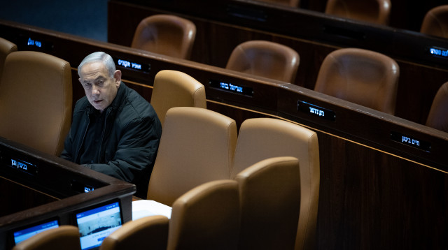 נתניהו (צילום: יונתן זינדל, פלאש 90)