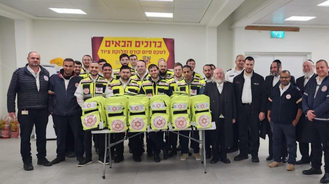 20 חובשים הצטרפו לסניף 'הצלה' באחיסמך (צילום: יח"צ)