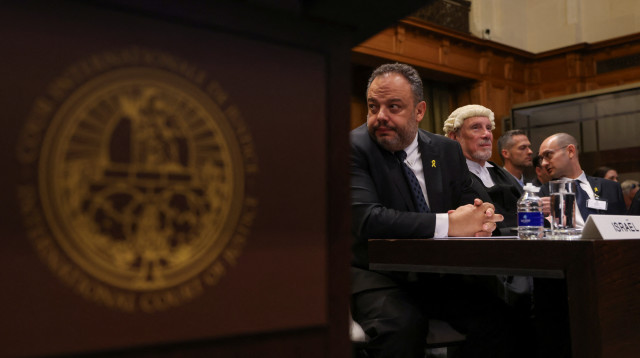 בית הדין בהאג (צילום: REUTERS/Thilo Schmuelgen)