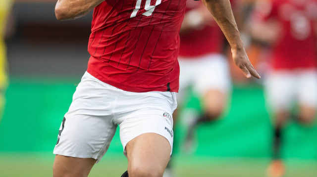 שחקן נבחרת מצרים, מוסטפה מוחמד (צילום: GettyImages, Visionhaus)