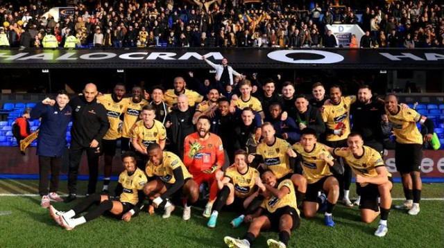 סנסציה באנגליה. שחקני מיידסטון (צילום: אימג'בנק  GettyImages)