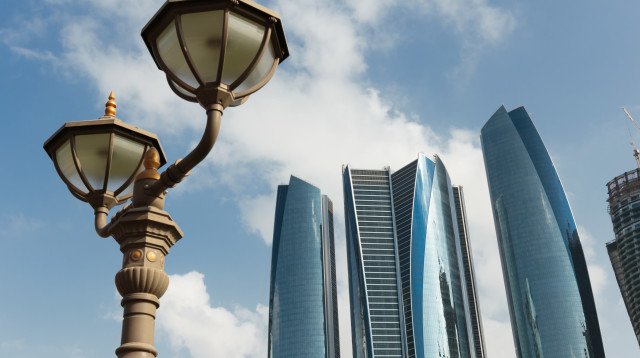 אבו דאבי (צילום: אינג'אימג')