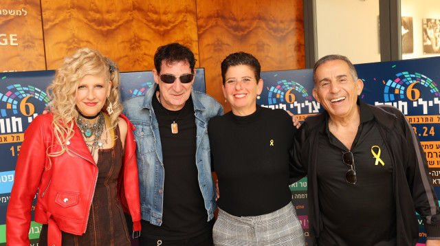 מימין: אביהו מדינה, דלית קורל, תום פטרובר ואורית שחף. היכל התרבות (צילום: רפי דלויה)