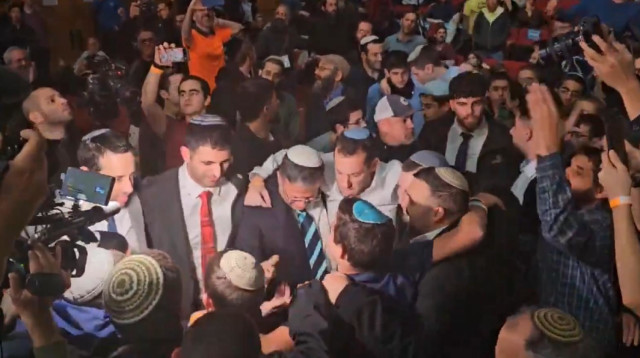 שרי הממשלה בכנס התיישבות בירושלים (צילום: שימוש לפי סעיף 27א')