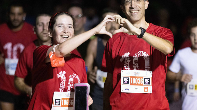 מרוץ הלילה PAPAYA תל-אביב (צילום: כפיים אקטיב, Sportography)